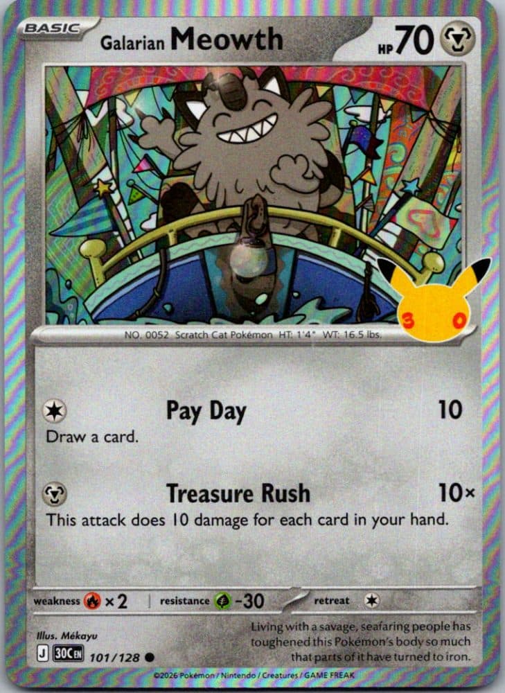 Galarian Meowth