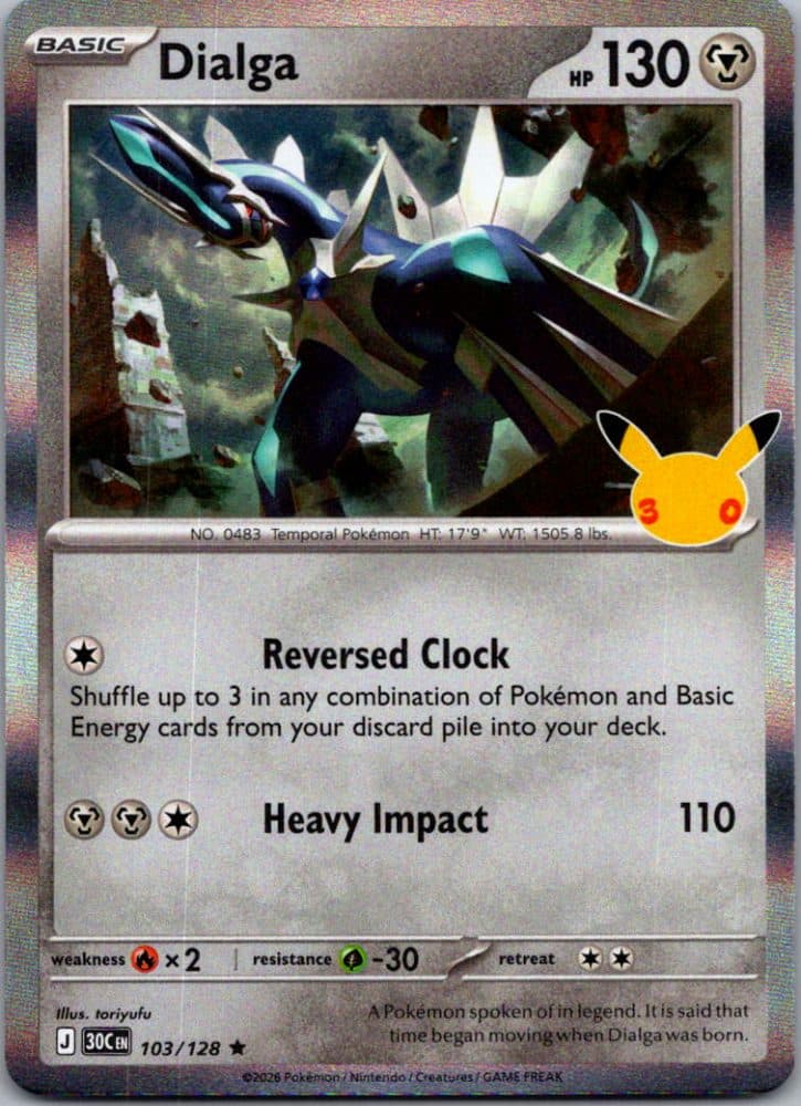 Dialga