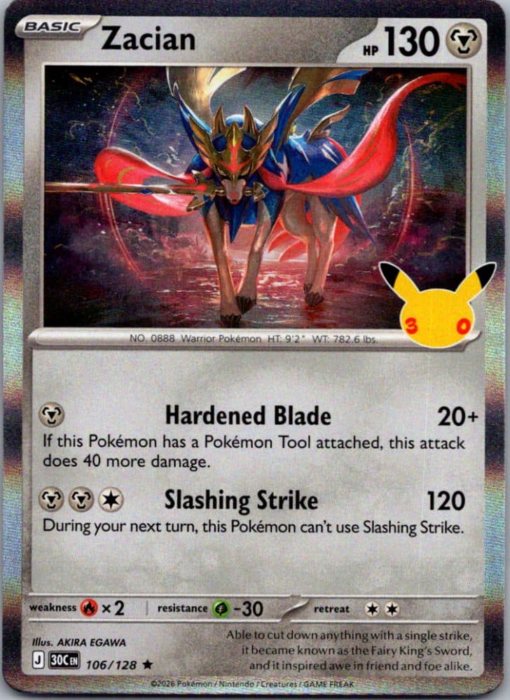 Zacian