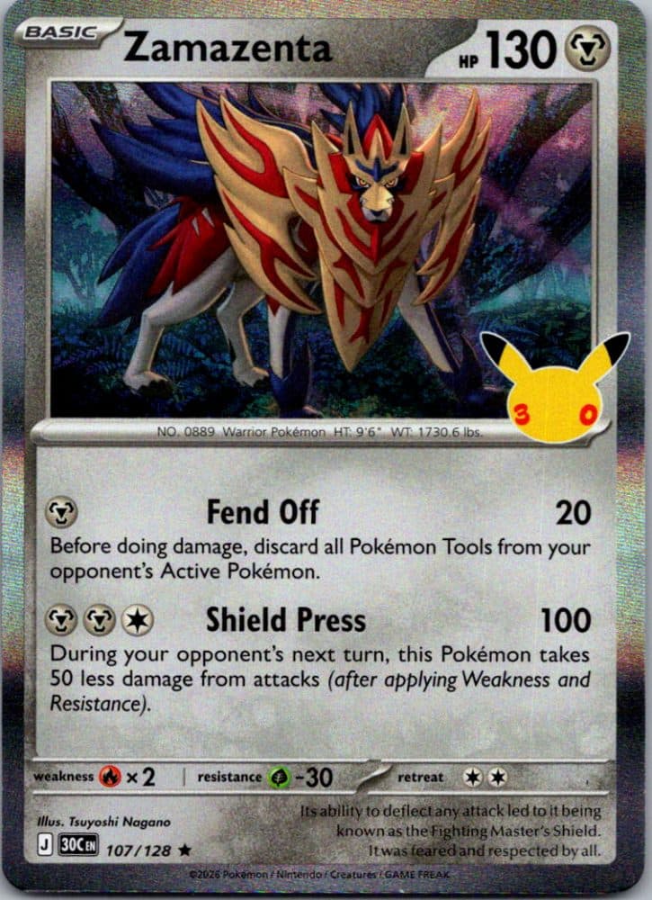 Zamazenta