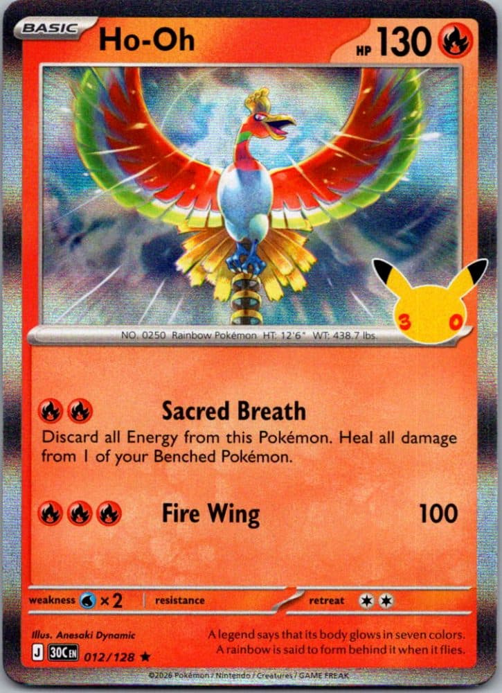 Ho-Oh