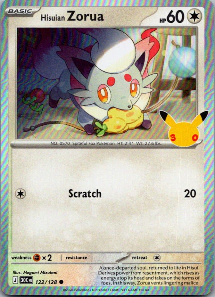 Hisuian Zorua — scan front