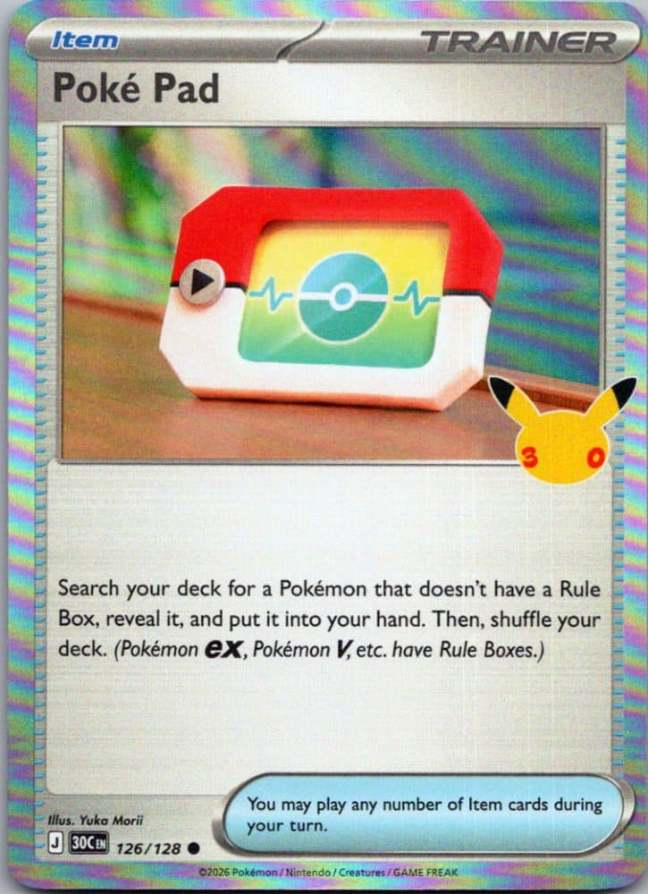 Poké Pad