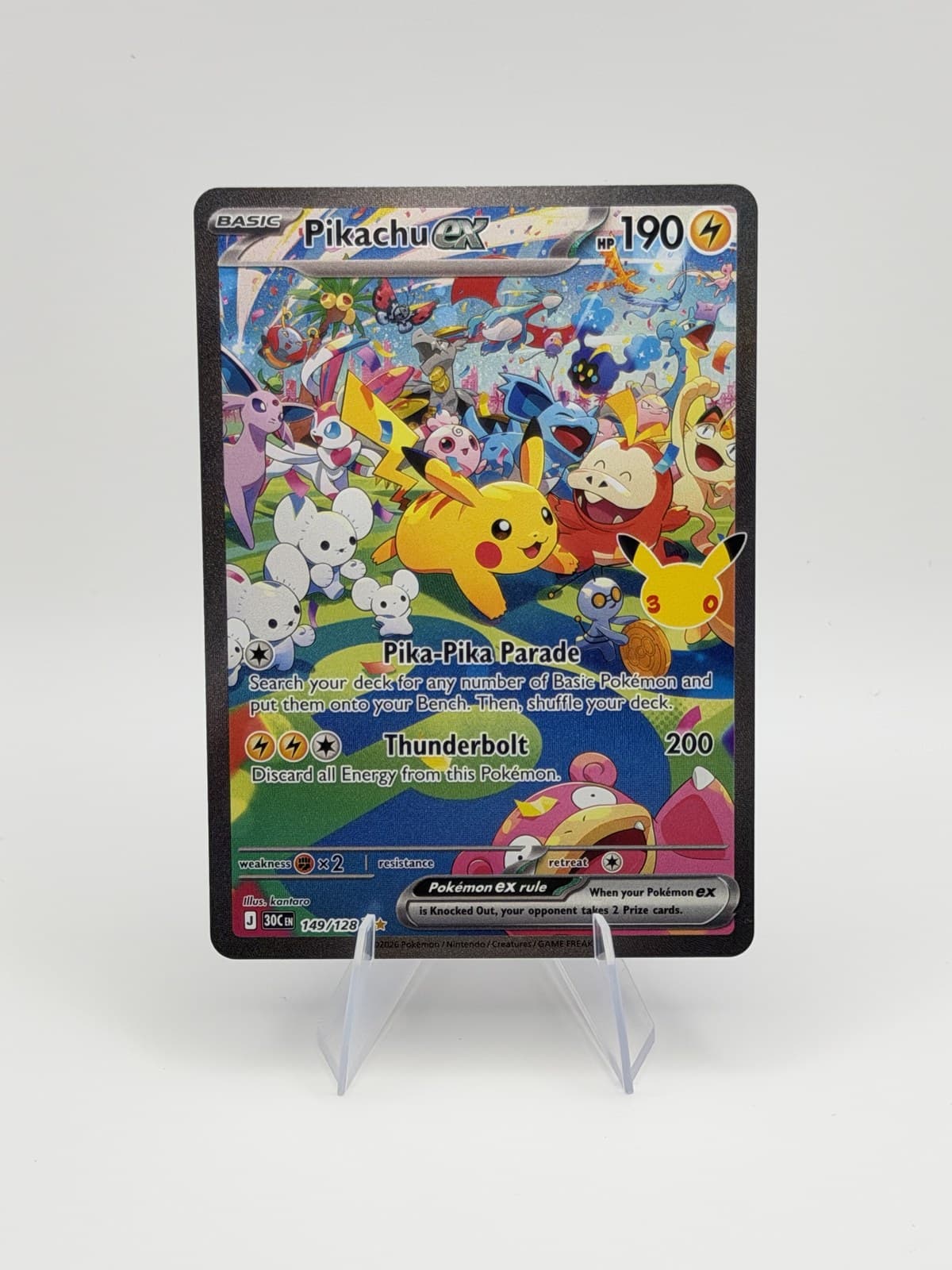 Pikachu ex