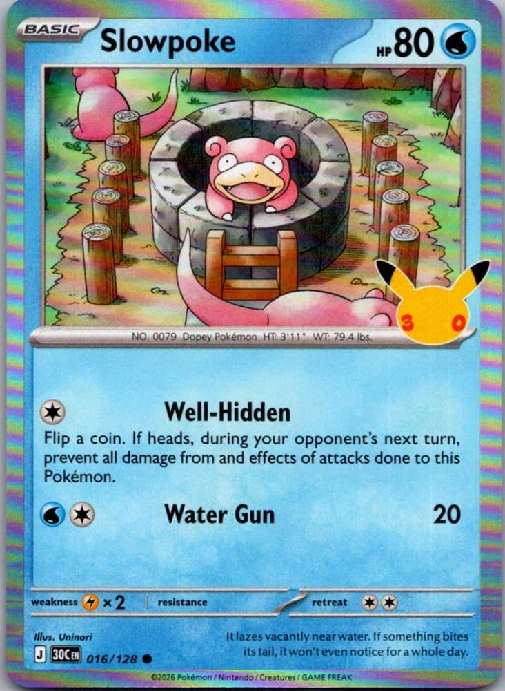 Slowpoke — scan front