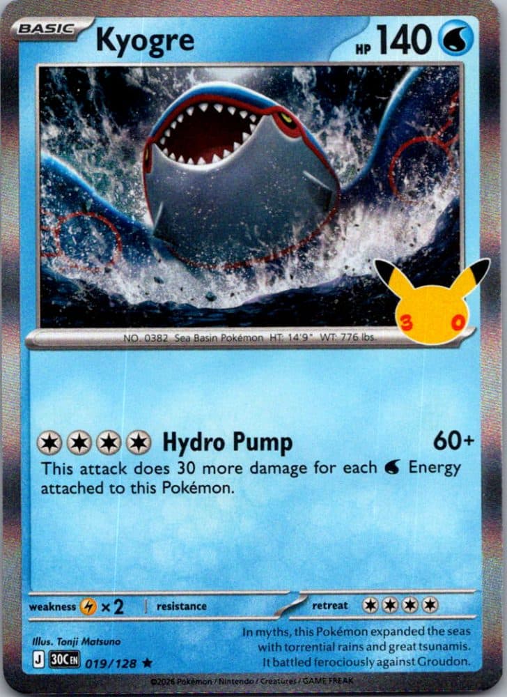 Kyogre