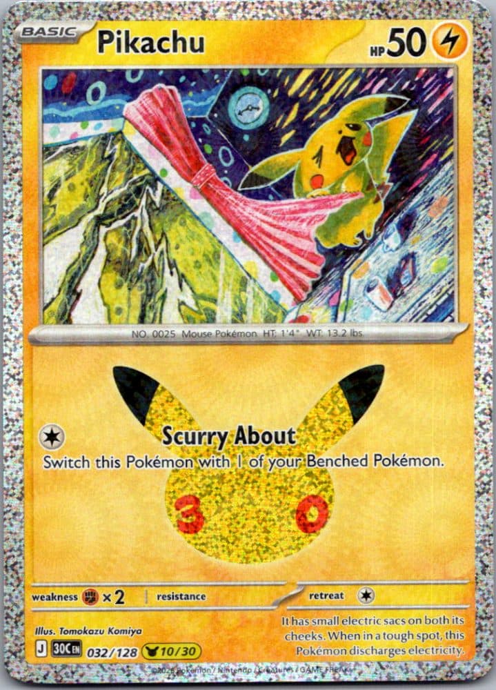 Pikachu
