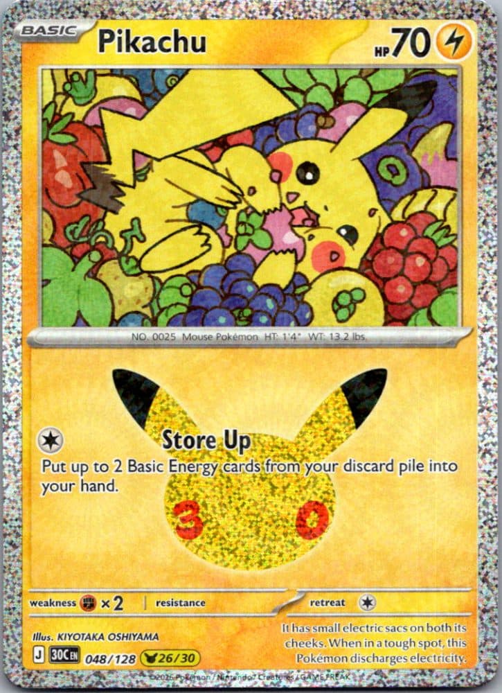 Pikachu