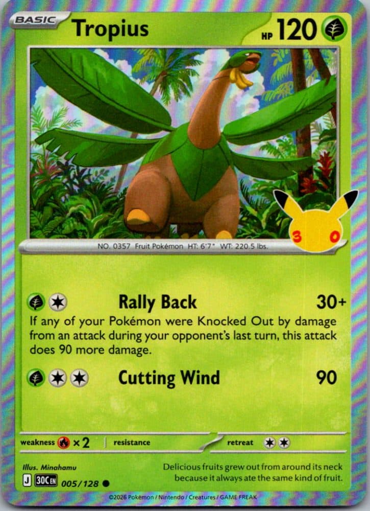 Tropius — scan front