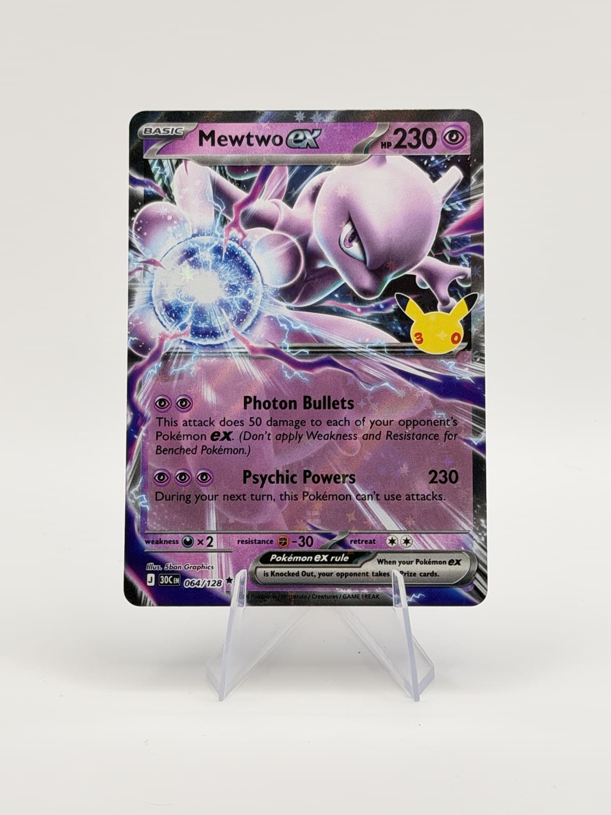 Mewtwo ex — studio front
