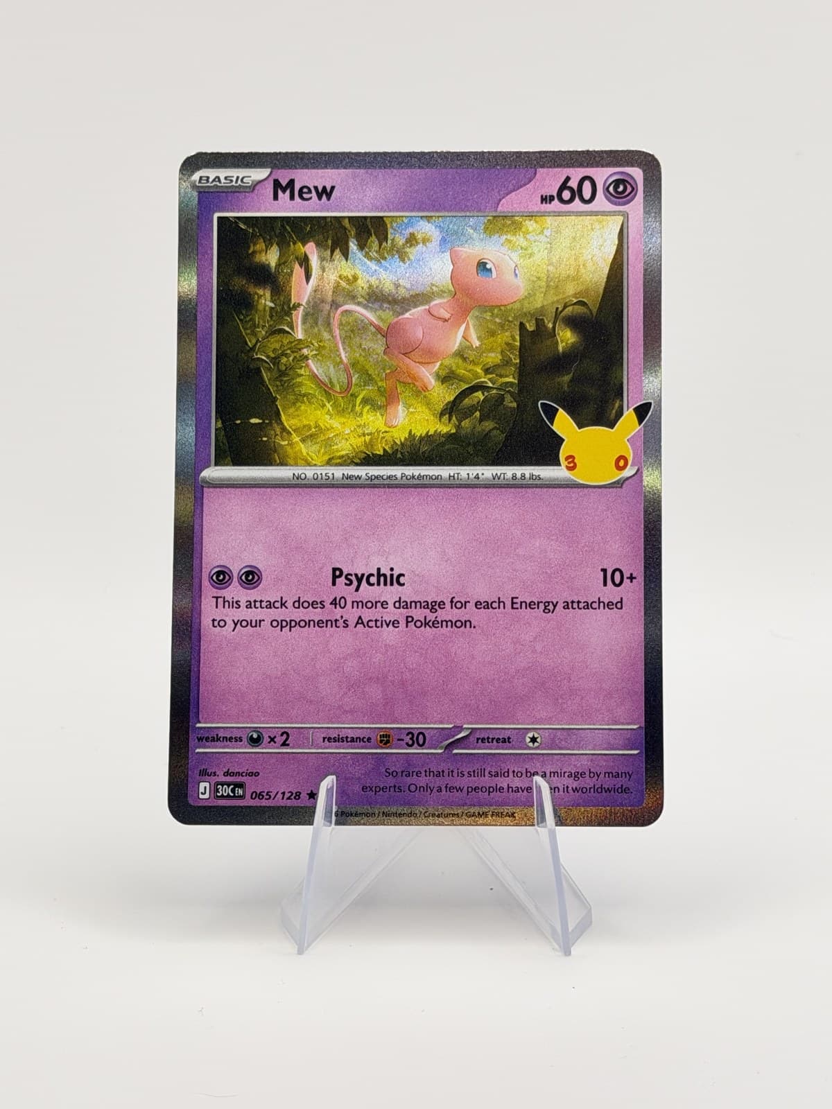 Mew