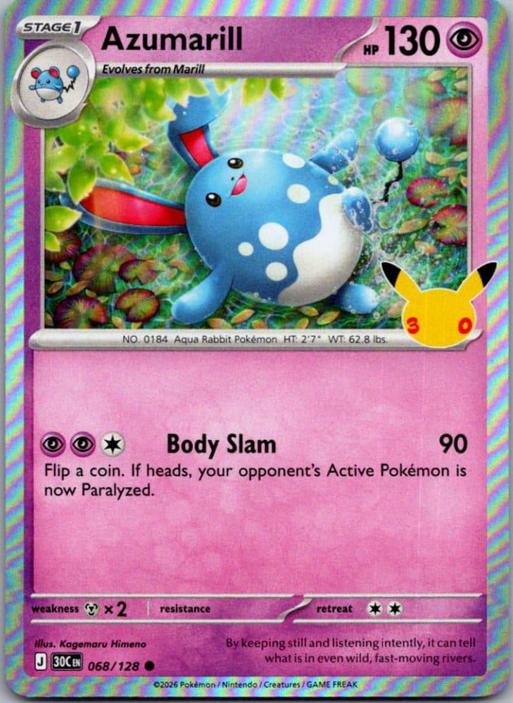 Azumarill
