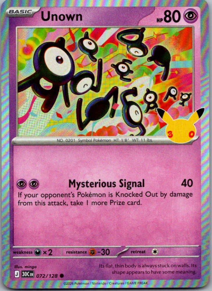 Unown — scan front