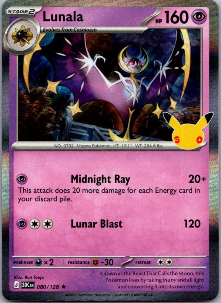 Lunala