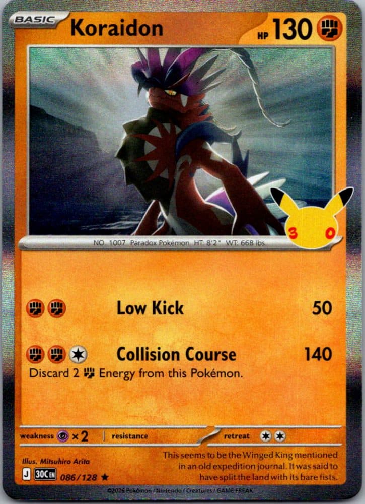 Koraidon