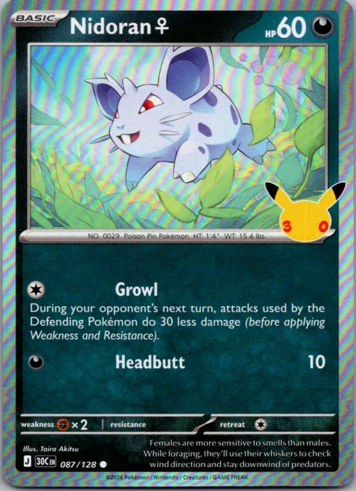 Nidoran♀ — scan front