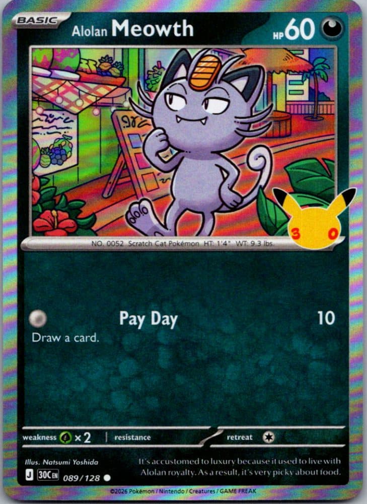 Alolan Meowth