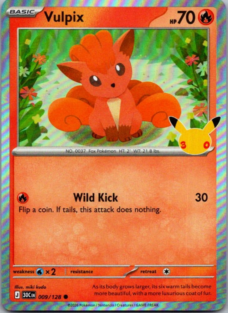 Vulpix — scan front
