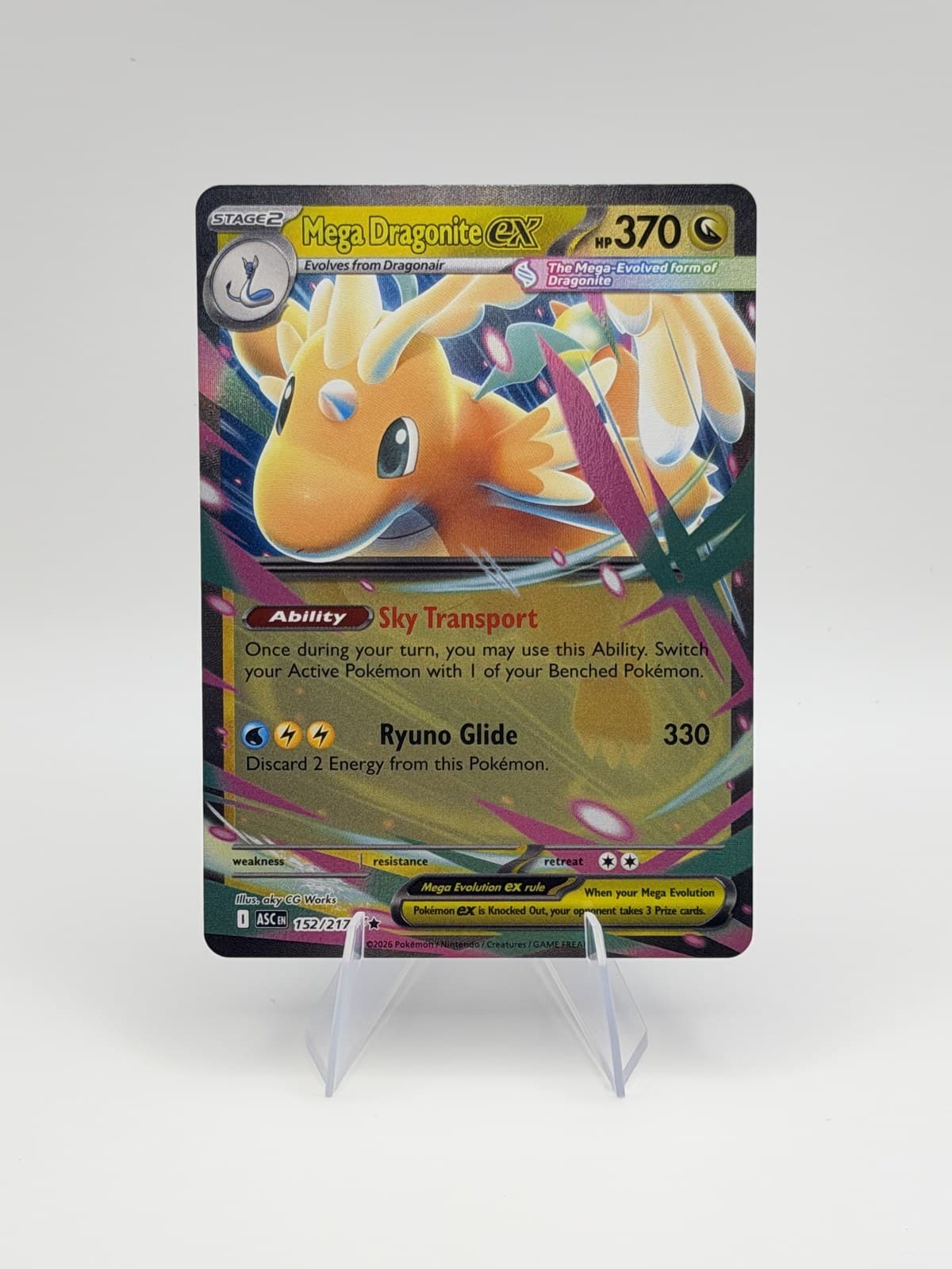 Mega Dragonite ex