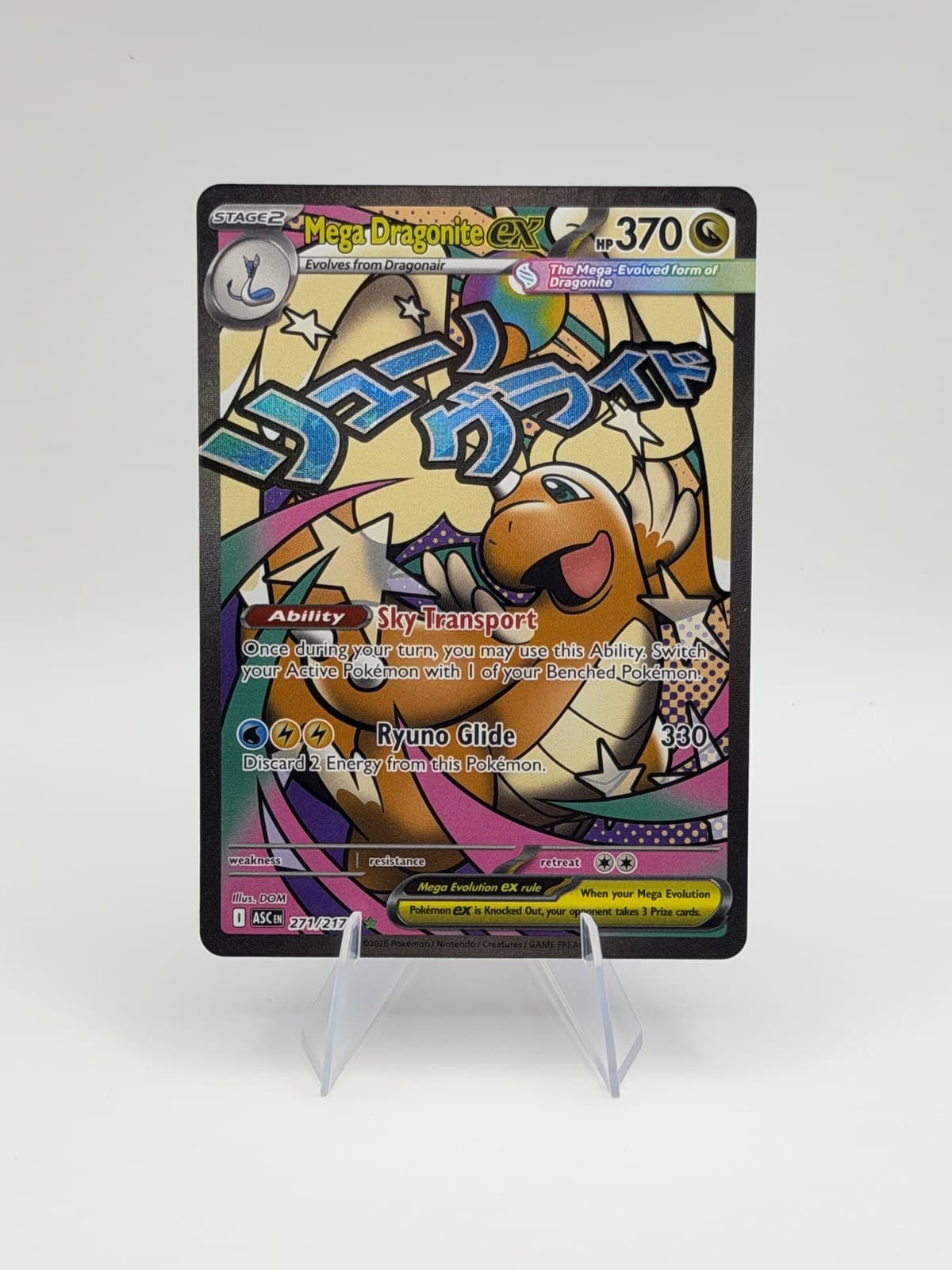 Mega Dragonite ex — studio front