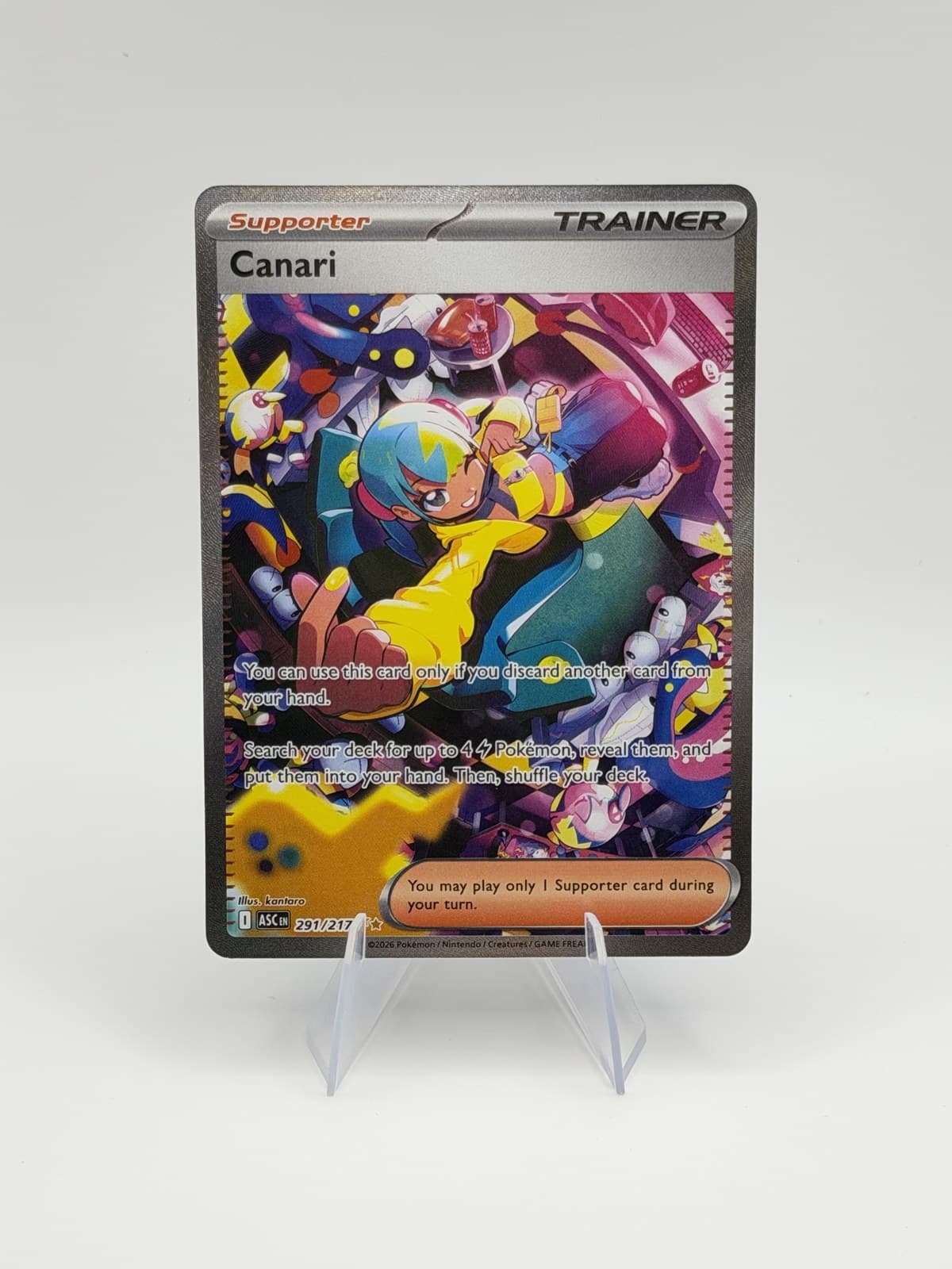 Canari