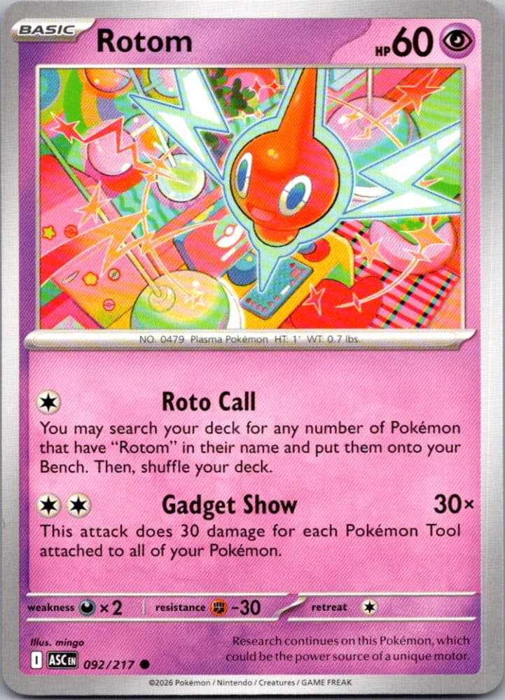 Rotom