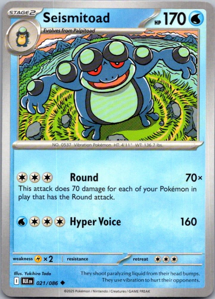 Seismitoad