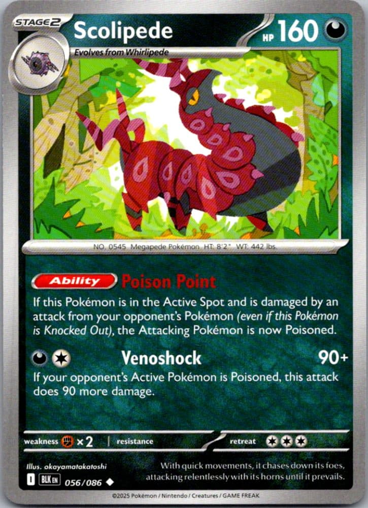 Scolipede