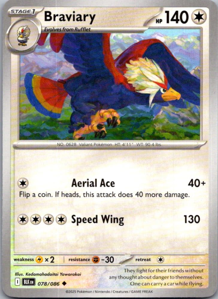 Braviary — scan front