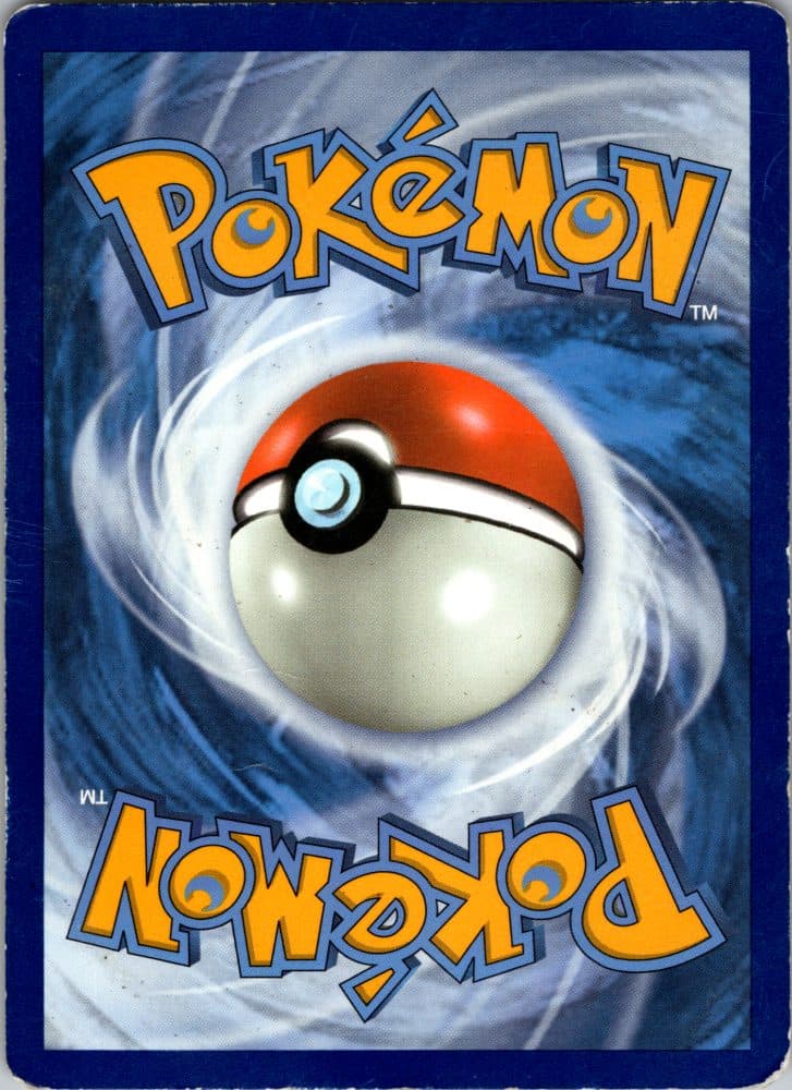 Swirlix — scan back