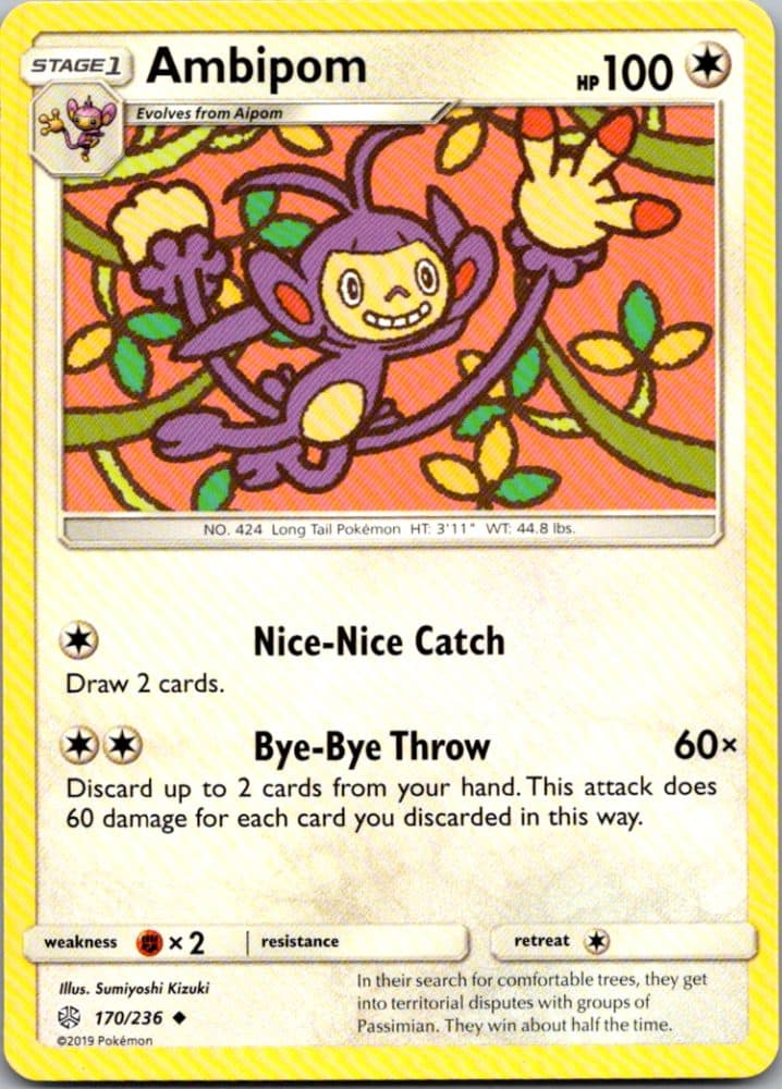 Ambipom