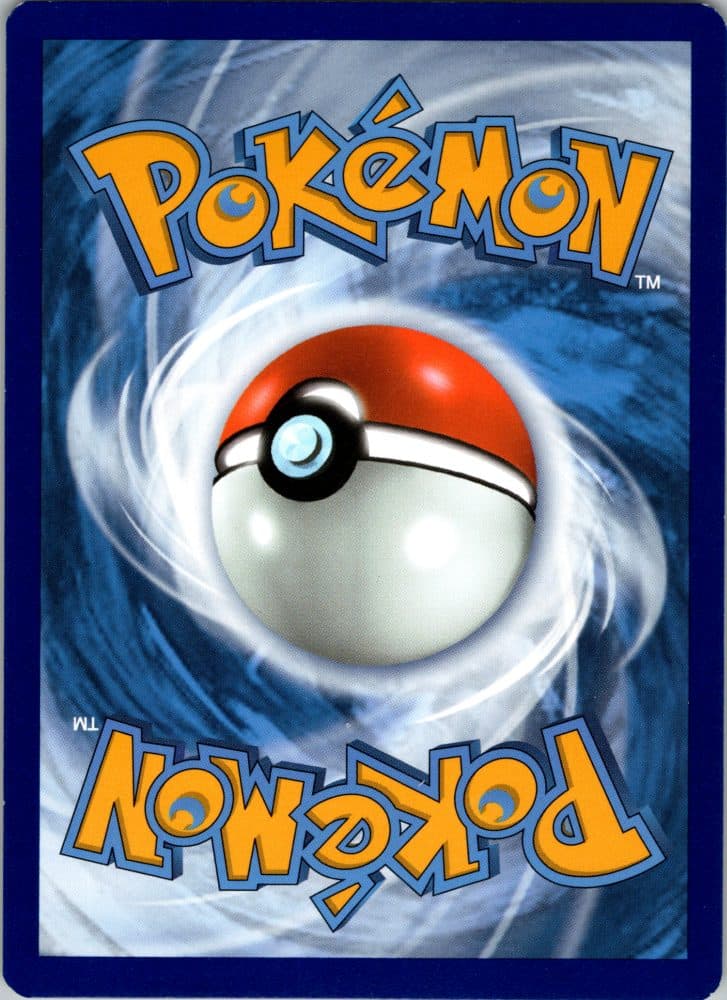 Swirlix — scan back