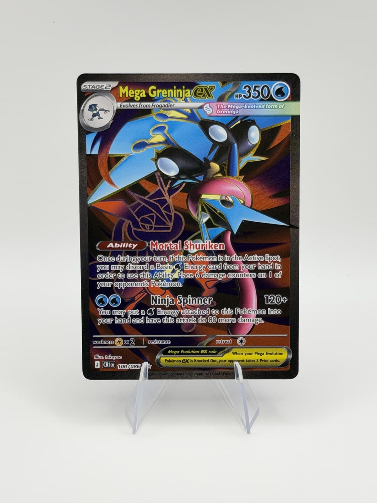 Mega Greninja ex — studio front