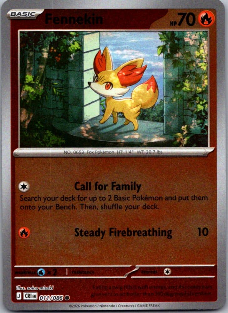 Fennekin