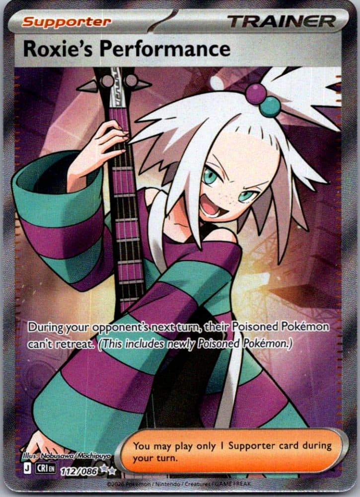 Roxie's Performance — scan front