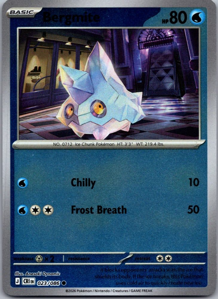 Bergmite