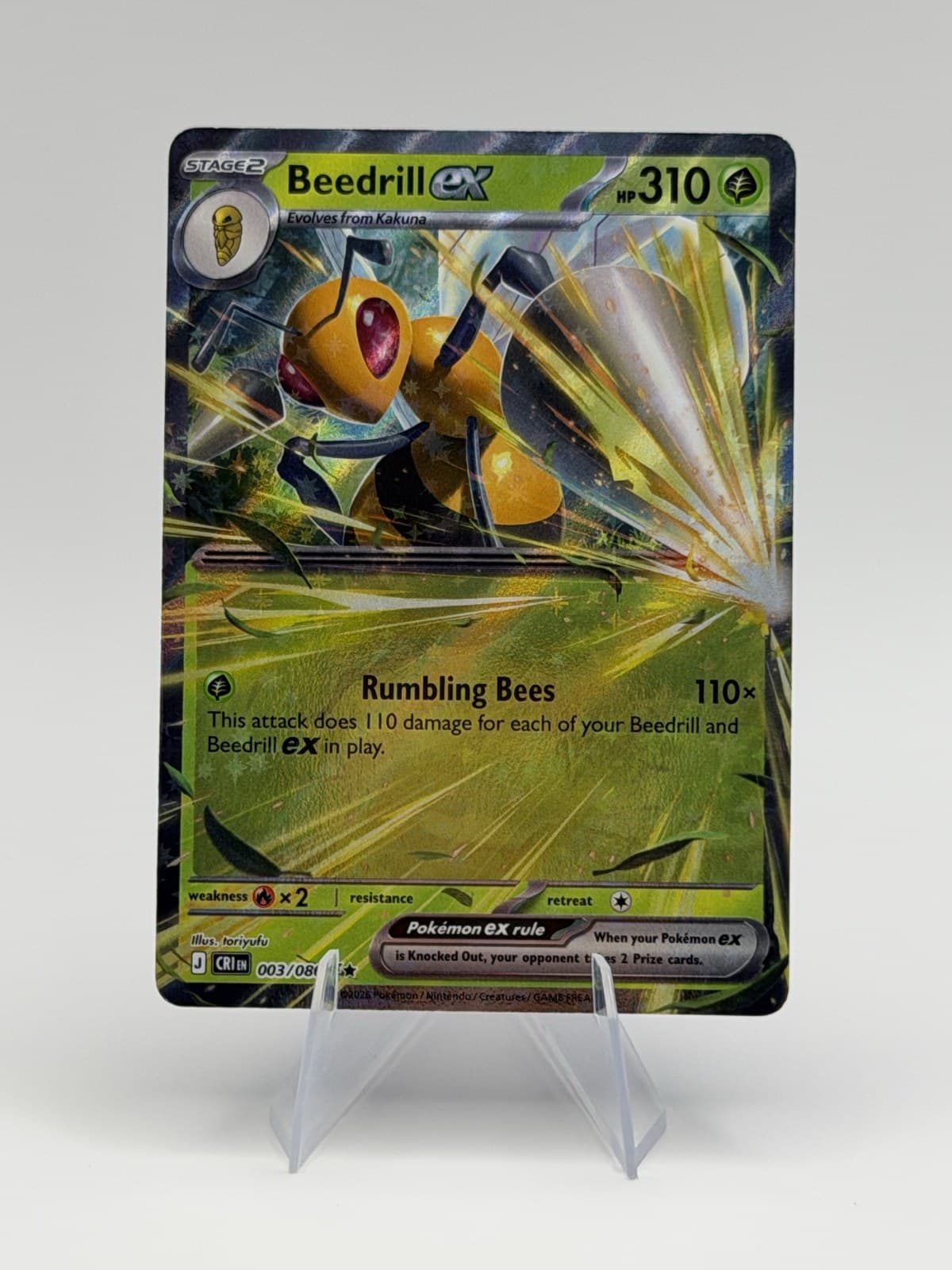 Beedrill ex