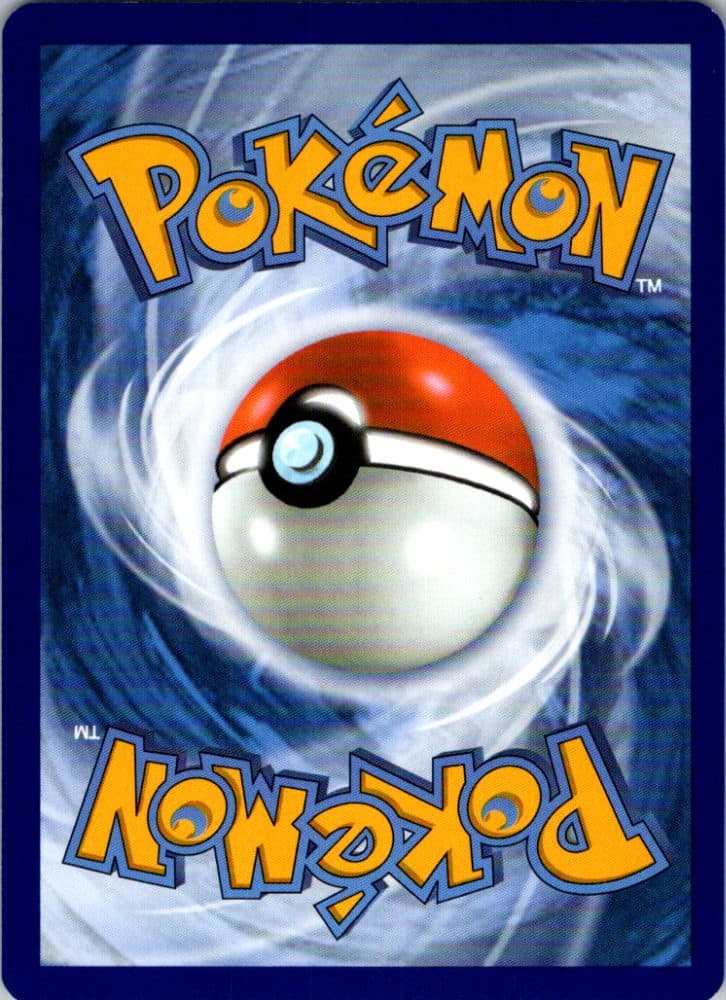 Phantump — scan back