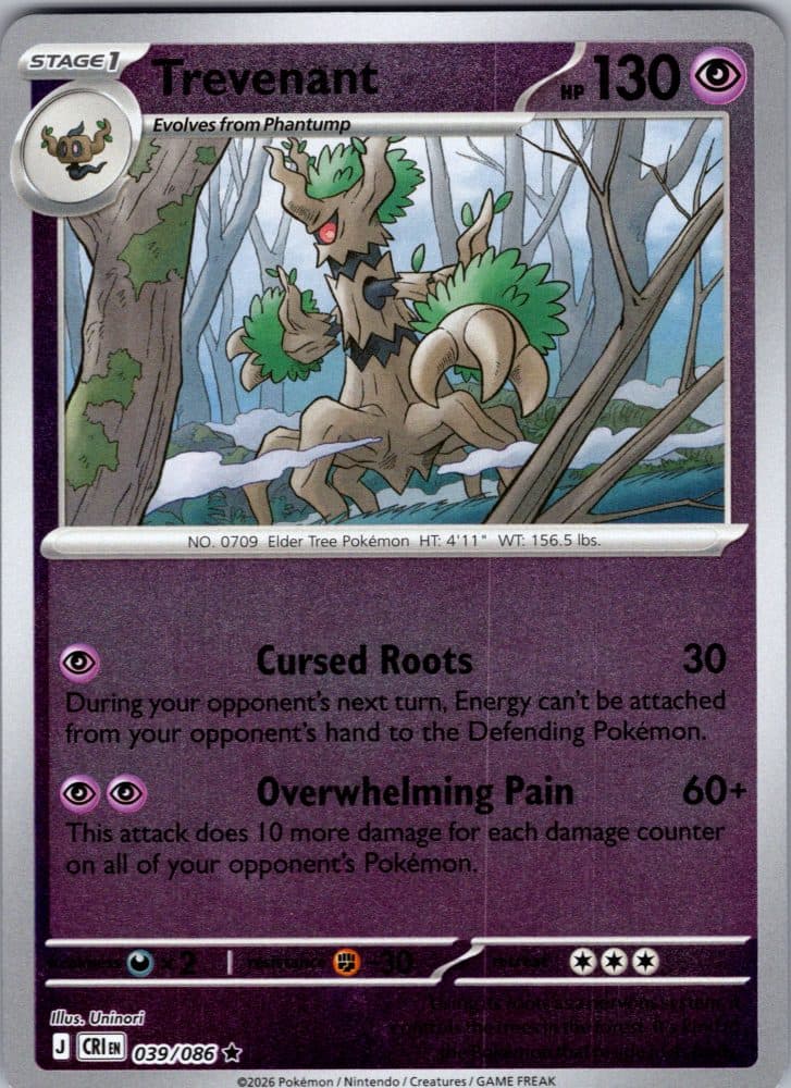 Trevenant — scan front