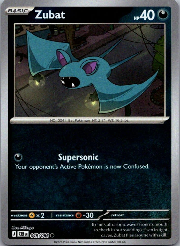 Zubat