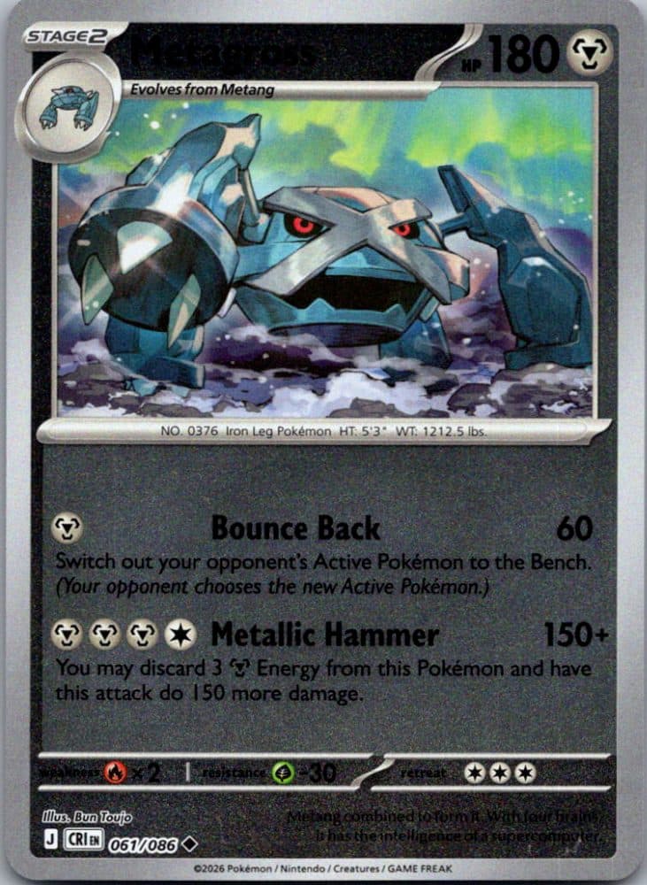 Metagross