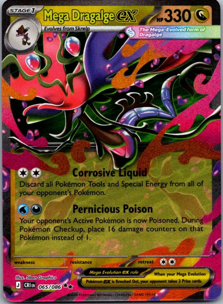 Mega Dragalge ex — scan front