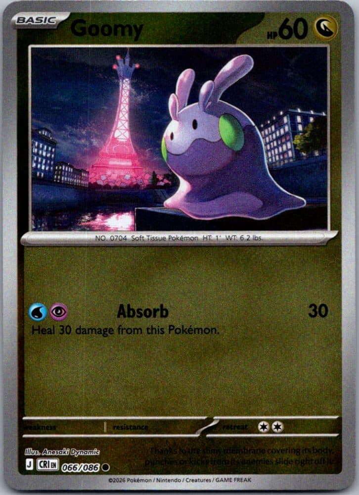 Goomy