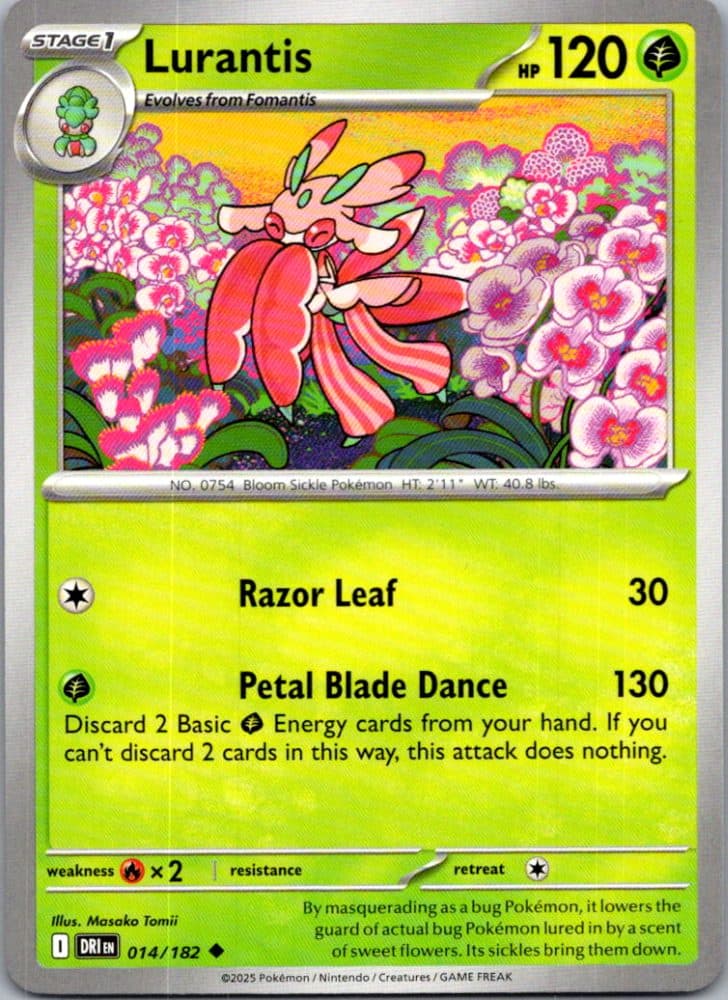 Lurantis
