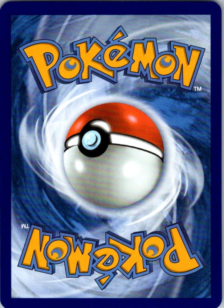 Spikemuth Gym — scan back