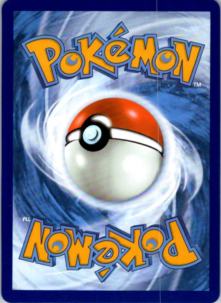 Yanmega ex — scan back