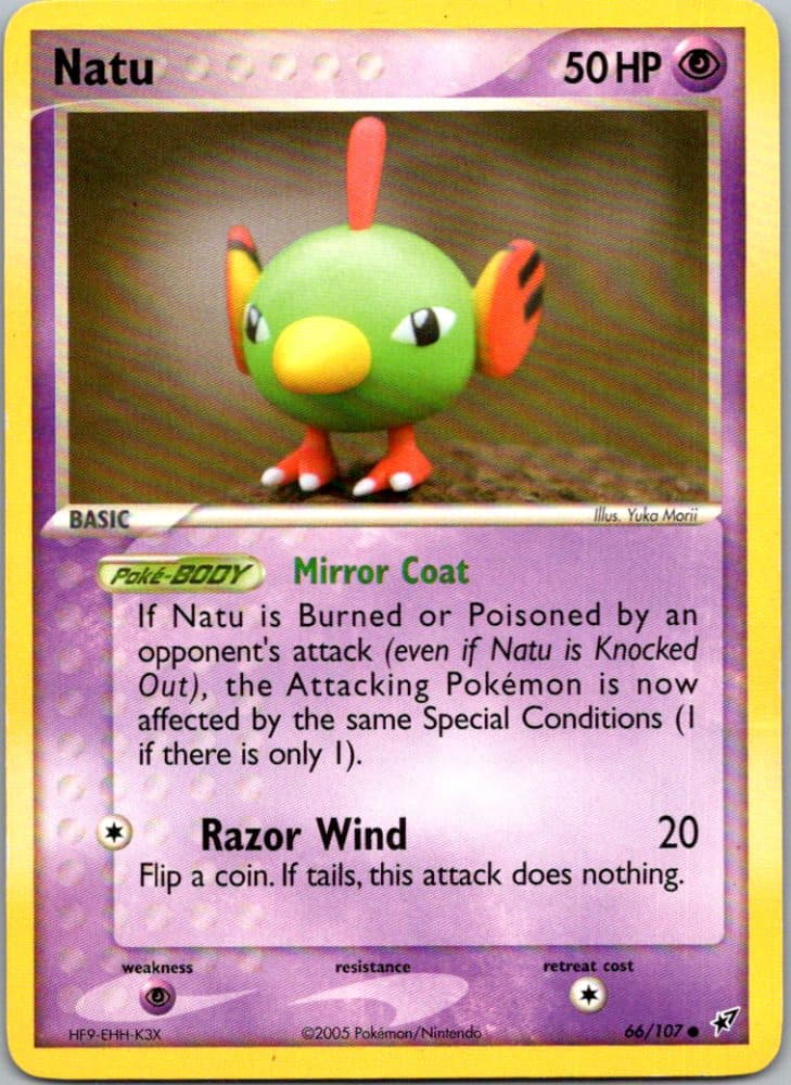 Natu