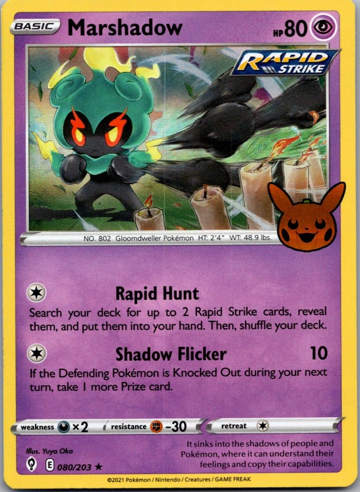 Marshadow