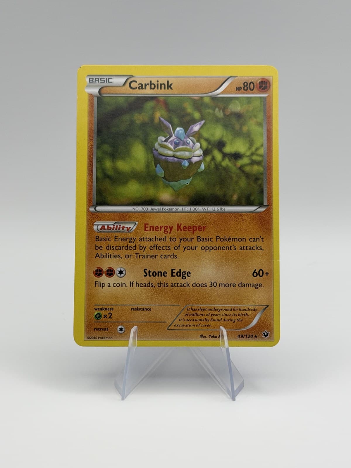 Carbink