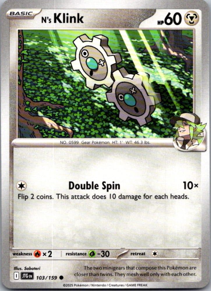 N's Klink
